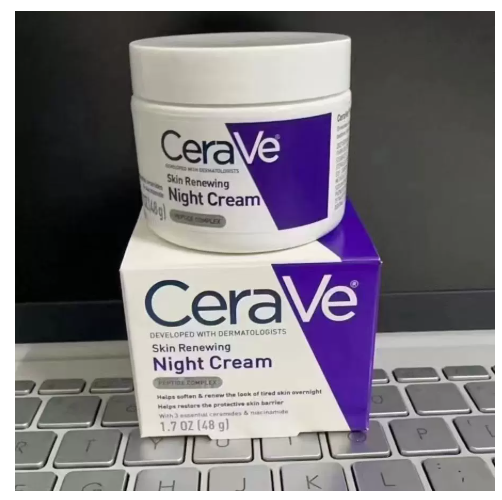 Hydrating and repairing face cream