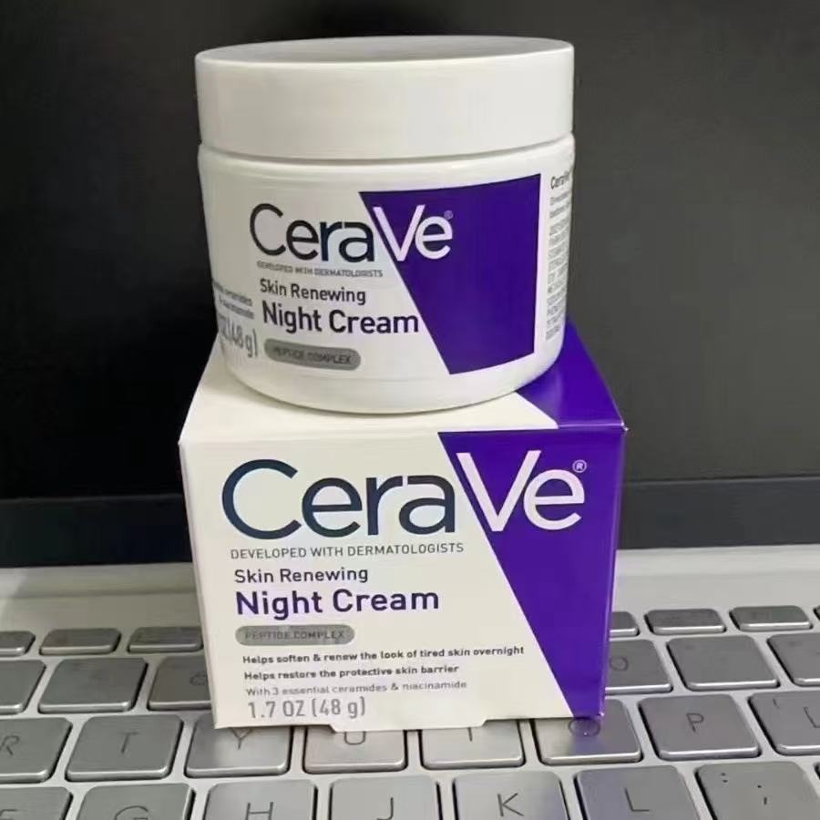 Hydrating and repairing face cream