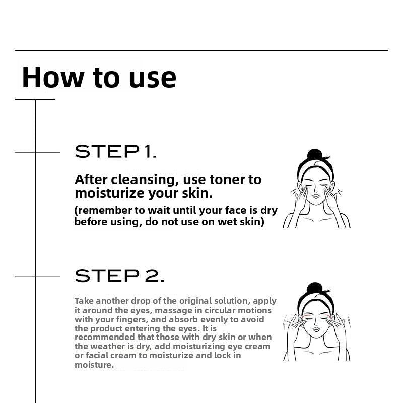 Vitamin C Essence